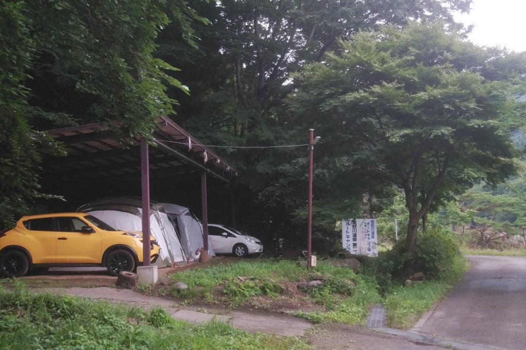 ＶＩＰサイト②